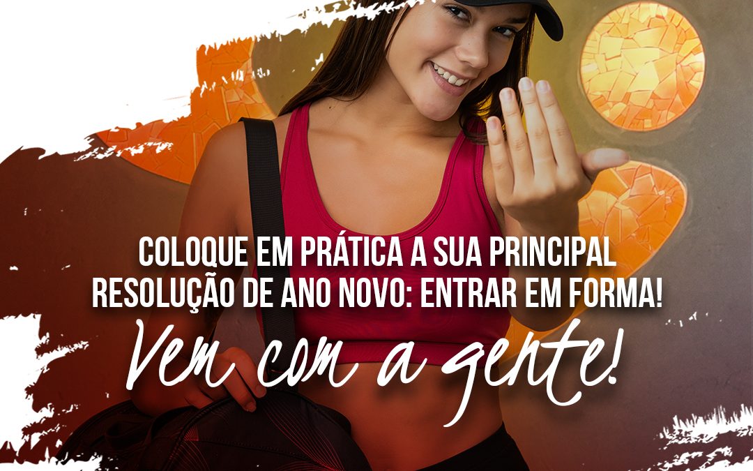 Ano Novo, Novos Hábitos!